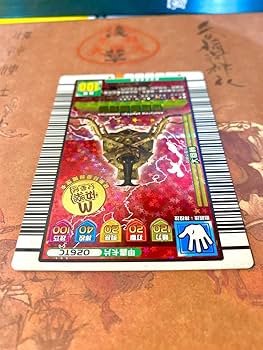 Amazon.co.jp: ムシキング サビイロカブト 台湾版 マクドナルド